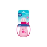 Wee Baby Cup 250ml with Hand +6