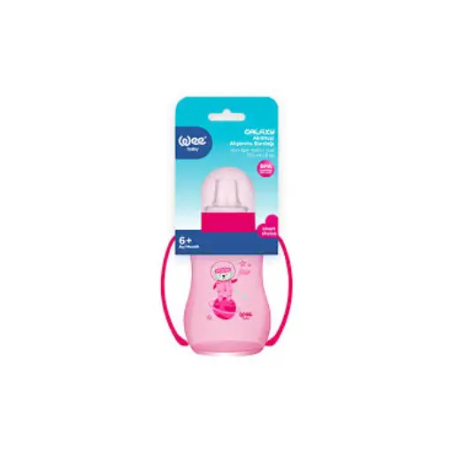 Wee Baby Cup 250ml with Hand +6