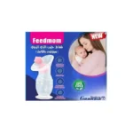 granzia Feed Mom Manual silicone Breast Pump