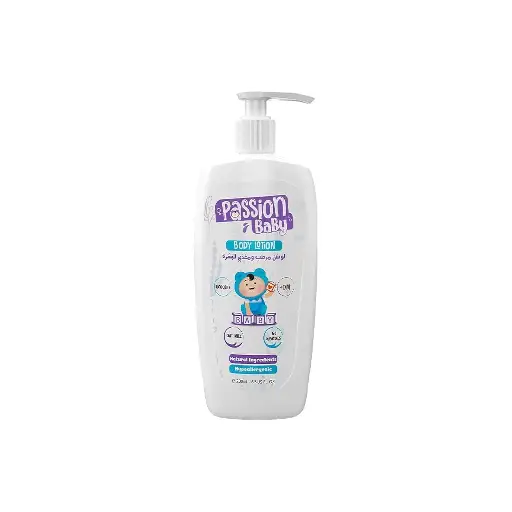 passion baby body lotion 200 ml