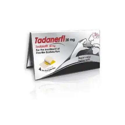 tadanerfi 20 GM 4 films