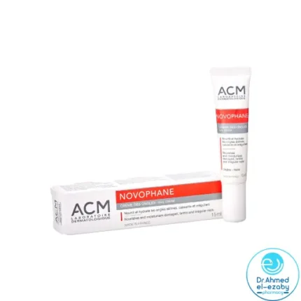 ACM NOVOPHANE CREME DES ONGLES NAIL CREAM 15ML - Image 2