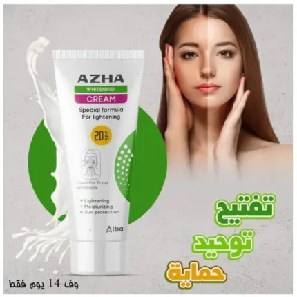 AZHA WHITENING CREAM FACE AND NECK 20SPF 75GM - Image 3