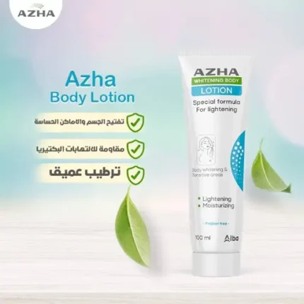 Azha whitening lotion for body and sensitive areas 100 ml - Image 2