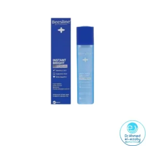 Beesline Instant Bright Day Cream - Vitamins C&E - 50ml