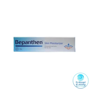 Bepanthen Skin Moisturizer Cream 30g