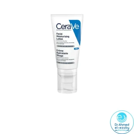 CeraVe PM Facial Moisturising Lotion 52ml - Image 2