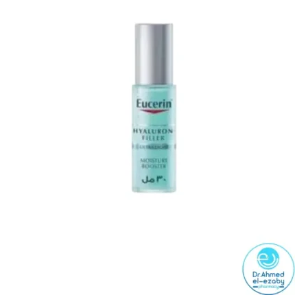 Eucerin HYALURON FILLER moisture booster 30 ml - Image 2