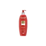 GLYSOLID BODY LOTION 500ML MUSK