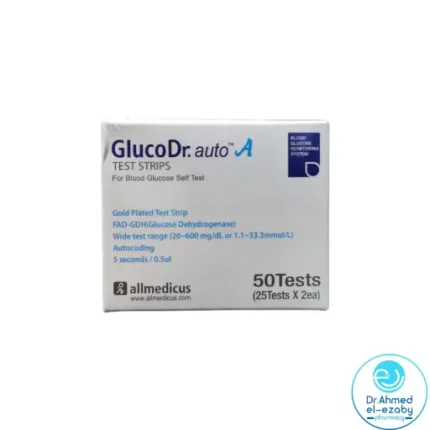 GlucoDr Auto-A Blood Glucose Test Strip(50 strip) - Image 1