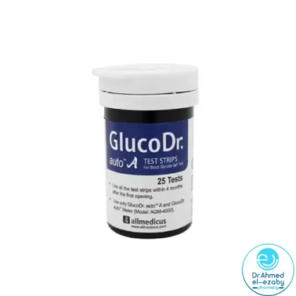 GlucoDr Auto-A Blood Glucose Test Strip(50 strip) - Image 3