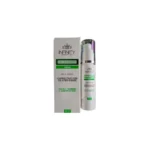 Infinity Acne Daily Moisturizing Cream 50ml