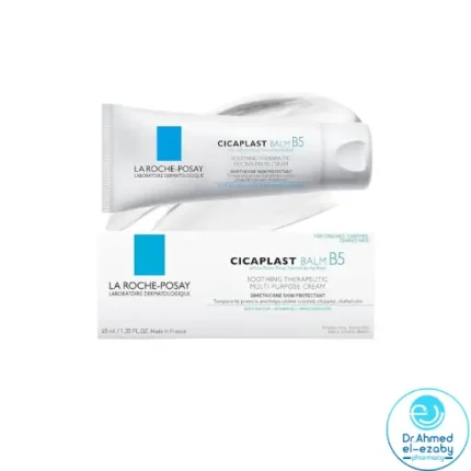 La Roche Posay Cicaplast Baume B5 Soothing Repairing 40ML - Image 1