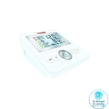 Medel Control Digital Arm Blood Pressure Monitor - Image 3