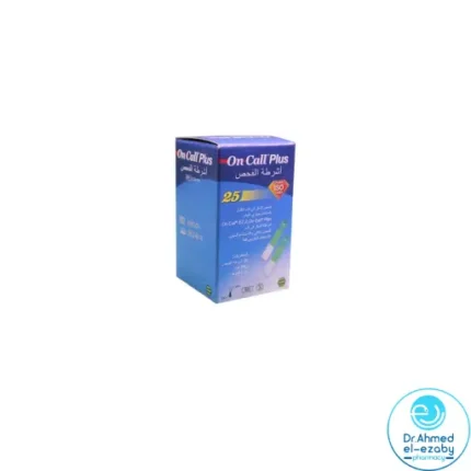 On Call Plus Blood Glucose Test Strips(25 strips) - Image 2