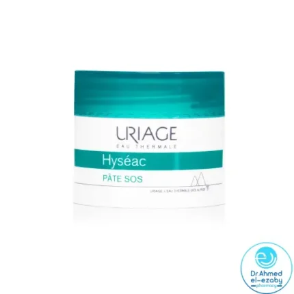 URIAGE HYSEAC PATE SOIN LOCAL SKINCARE 15 ML - Image 3