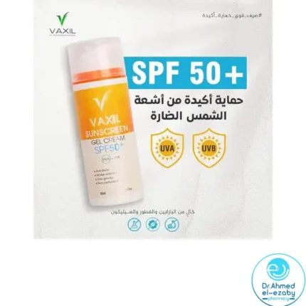 Vaxil Sunscreen Gel Cream SPF50+ 100 ml - Image 2