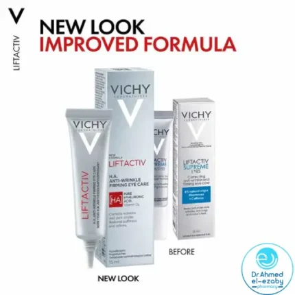 Vichy Liftactiv Supreme Eye Cream 15ml - Image 2