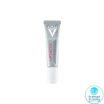 Vichy Liftactiv Supreme Eye Cream 15ml - Image 5