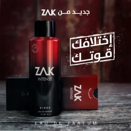 ZAK Intense Rider Eau de Parfum for Men - 150 ml - Image 3