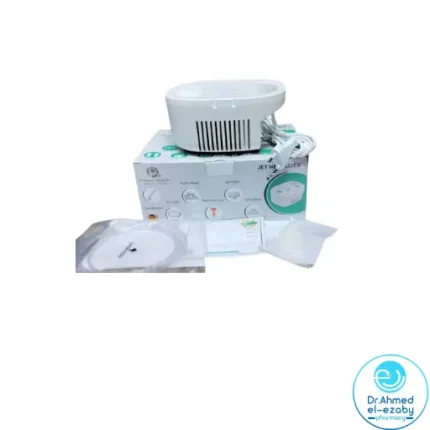 planet healthcare pioneers jet nebulizer - Image 2