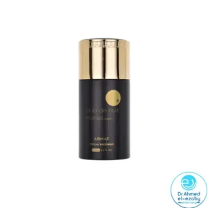 Armaf Club de Nuit Intense Woman 250 ml Body Spray