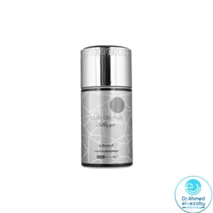 Armaf Club de Nuit Sillage - Perfume Body Spray - 250ml