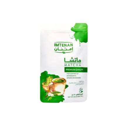 Imtenan Matcha Tea 250 gm