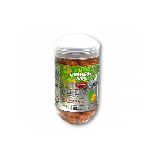 Limitless Kids Multigummies 90 gummies