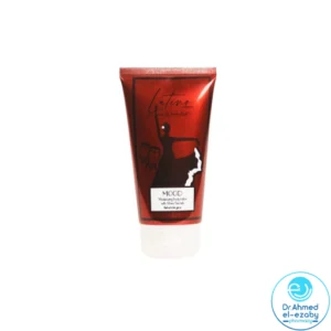 MOOD LATINO BODY LOTION 150 GM