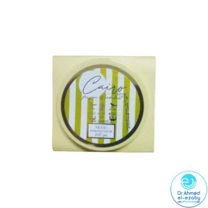 Mood Cairo Body Milk 200 ml