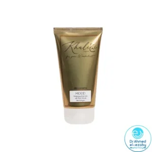 Mood Khaliji Body Lotion - 150Gm