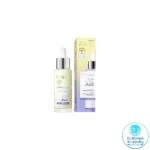 Eveline Face Therapy - Serum Shot - 0.2% Retinol - 30ml