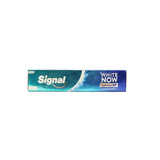 Signal White Now Extra Fresh