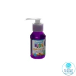 Super kids Curly Hair Serum 100ml