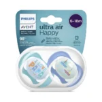 AVENT ULTRA AIR happy SILICONE6-18m 2Pcs