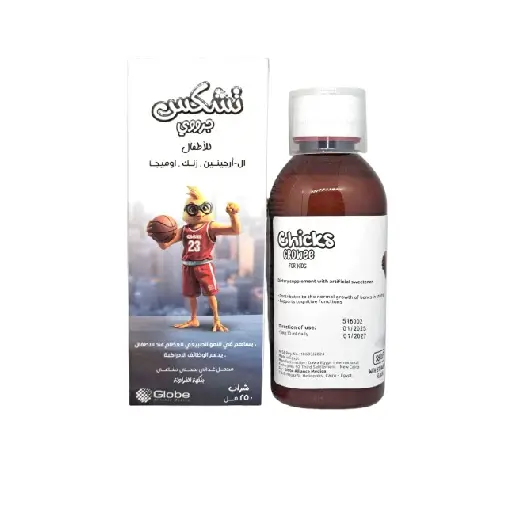 Chicks Growee For Kids Syrup 250 ml