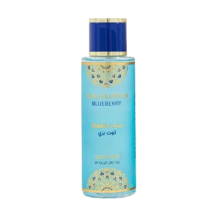 GULF ORCHID MUSK COLLECTION BODY MIST BLUEBERRY