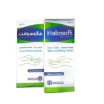 HALOSOFT SKIN LOTION 120ML