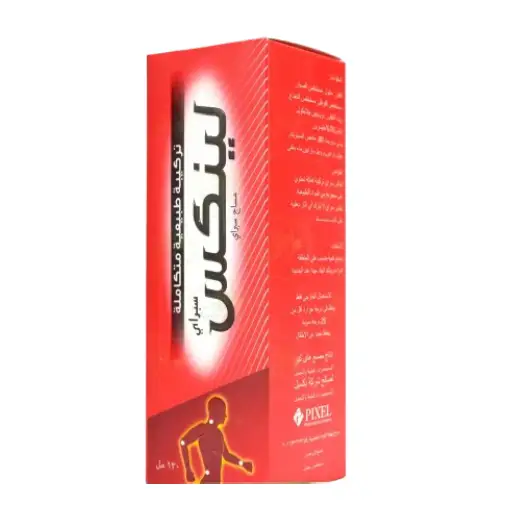 LINEX MASSAGE SPRAY 120 ml