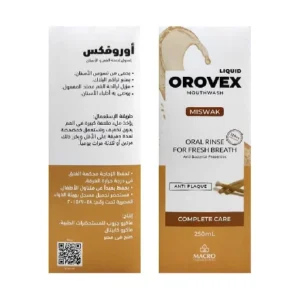 OROVEX MOUTH WASH MISWAK 250ml