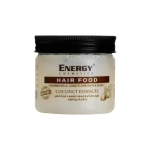 غذاء الشعر بجوز الهند 200 جرام