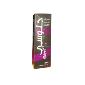 Glossy Conditioner Cream With Keratin 200 gm