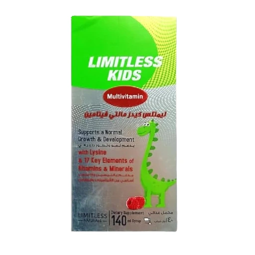 LIMITLESS kids MULTIVITAMIN 140 ML