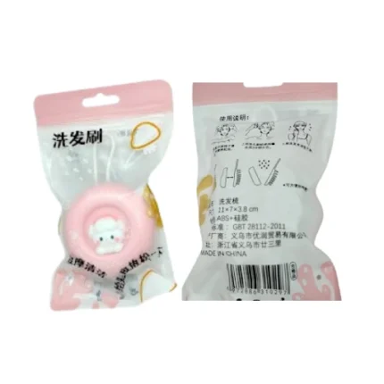Oil bath brush 10297