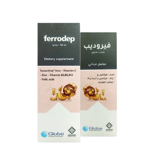 ferrodep syrup 150 ML