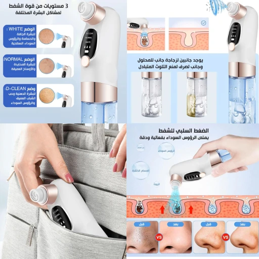 super micro bubble beauty instrument