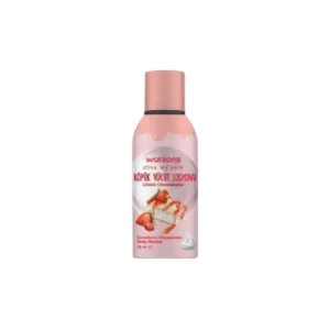 watsone cliekil cheesecake body mousse 75 ml