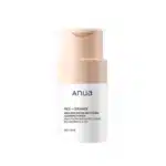 ANUA RICE ENZYME BRIGHTENING CLEANSING POWDER
