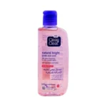 CLEAN& CLEAR natral bright  100ML 20%OFF